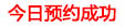 昆明白癜风医院-昆明白癜风专科医院