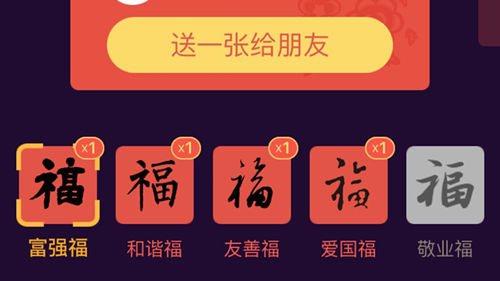 春节无休照常接诊 陪你共度新春