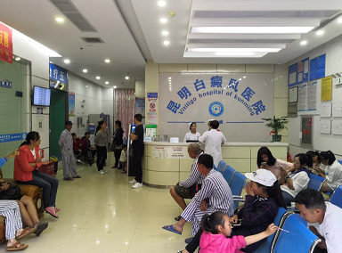 昆明白癜风医院:秋风萧瑟、寒意渐浓!白斑患者护理、保养攻略
